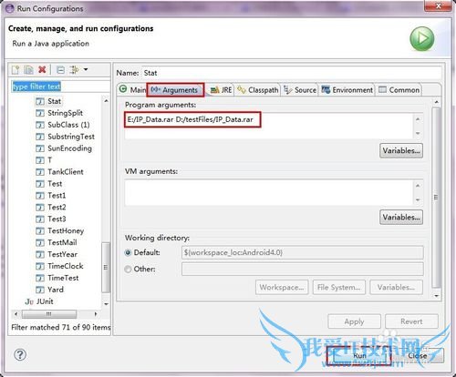 怎样用java写一个简单的文件复制程序