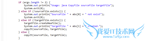 怎样用java写一个简单的文件复制程序