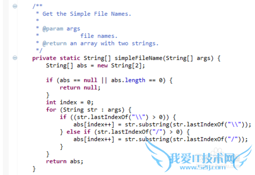 怎样用java写一个简单的文件复制程序