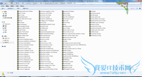 loadrunner如何调用java类