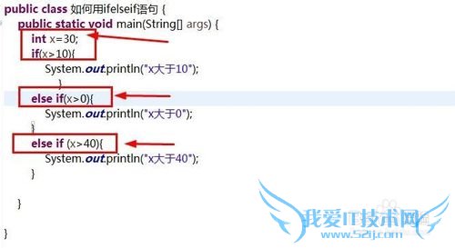 JAVA中的语句都有哪些,怎么用?