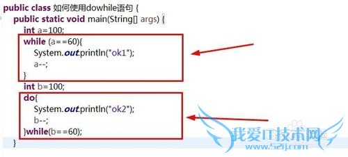 JAVA中的语句都有哪些,怎么用?