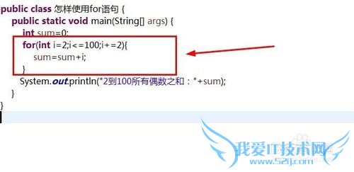 JAVA中的语句都有哪些,怎么用?