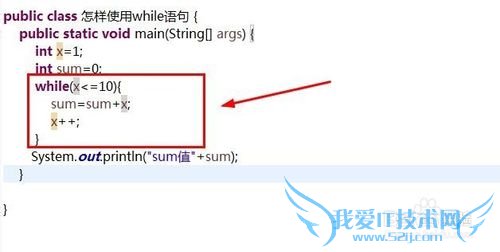 JAVA中的语句都有哪些,怎么用?
