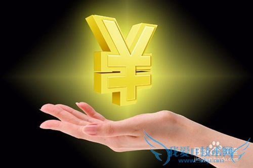 理财需要注意的六大误区