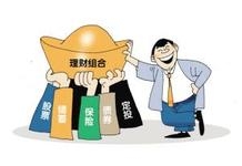 刚毕业大学生如何理财