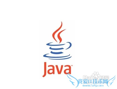 java编程中如何查找错误