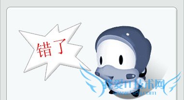 java编程中如何查找错误