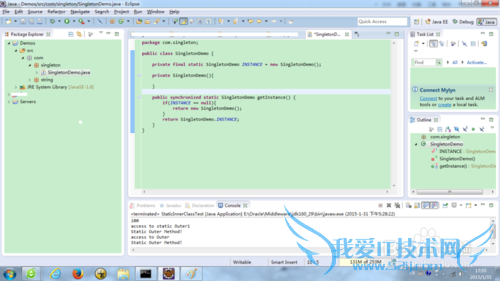 如何写一个标准的Java单例模式