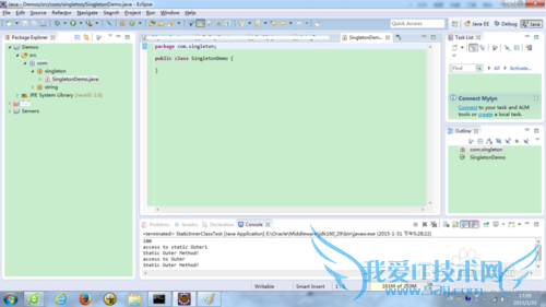 如何写一个标准的Java单例模式