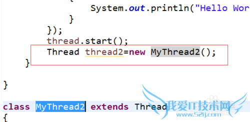 java程序如何创建多线程