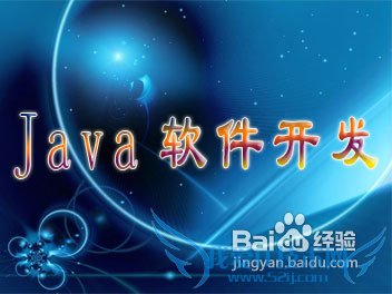 JAVA̳JAVAǰJAVAص㣬ѧJAVAľ