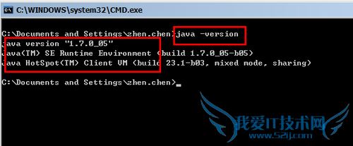 如何安装和配置java环境,让电脑支持java运行