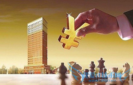 年轻人应该如何理财