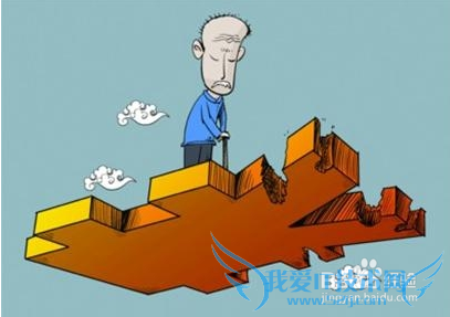 拯救“剁手党”的理财五大招