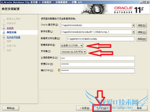 oracle11gװ