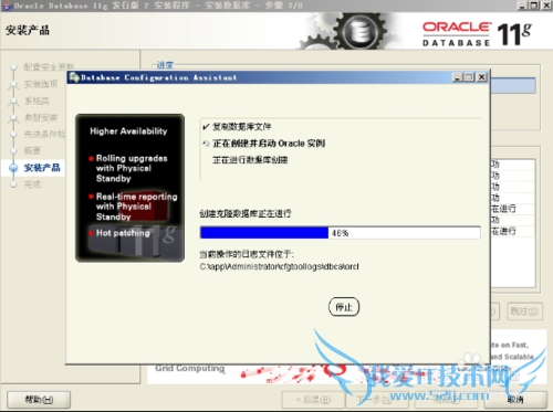 oracle11gװ