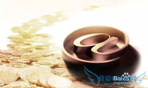 什么样的理财方式才是最安全的?