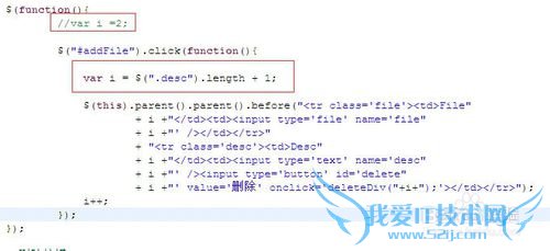 ¡¾java»ù´¡¡¿¶àÎļþÉÏ´«£¨1£©--ǰ̨±àд