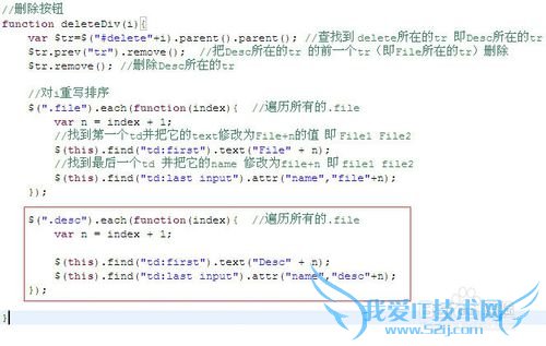 ¡¾java»ù´¡¡¿¶àÎļþÉÏ´«£¨1£©--ǰ̨±àд