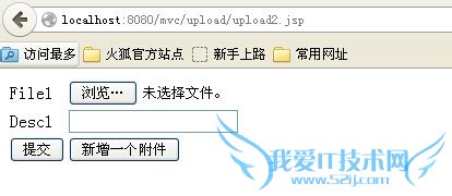 ¡¾java»ù´¡¡¿¶àÎļþÉÏ´«£¨1£©--ǰ̨±àд