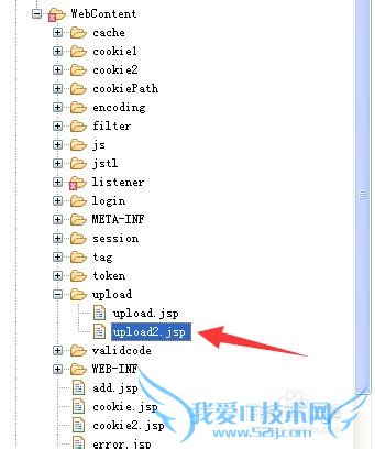 ¡¾java»ù´¡¡¿¶àÎļþÉÏ´«£¨1£©--ǰ̨±àд