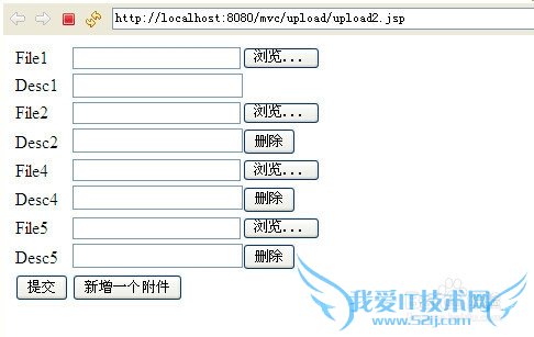 ¡¾java»ù´¡¡¿¶àÎļþÉÏ´«£¨1£©--ǰ̨±àд