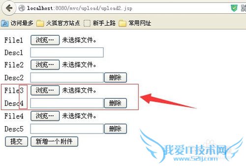 ¡¾java»ù´¡¡¿¶àÎļþÉÏ´«£¨1£©--ǰ̨±àд