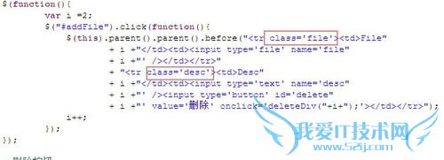 ¡¾java»ù´¡¡¿¶àÎļþÉÏ´«£¨1£©--ǰ̨±àд