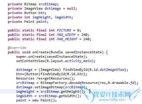 java代码改变图片亮度和对比度