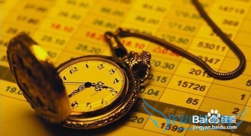 教你如何投资理财,投资理财的最好的方法