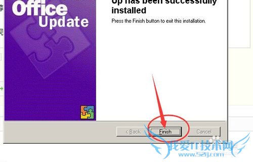 java7 Update װǰ򵼱жϽ