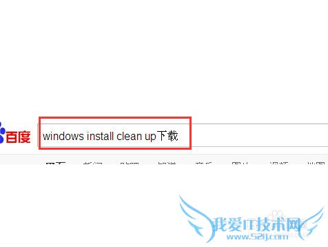 java7 Update װǰ򵼱жϽ