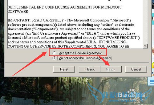 java7 Update װǰ򵼱жϽ
