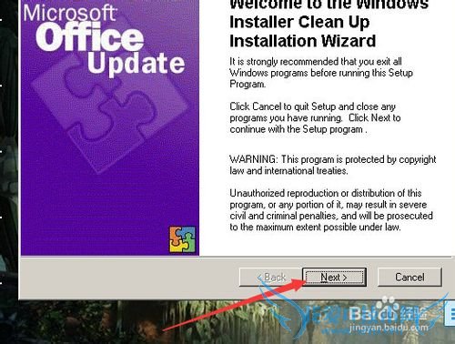 java7 Update װǰ򵼱жϽ