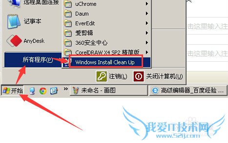 java7 Update װǰ򵼱жϽ