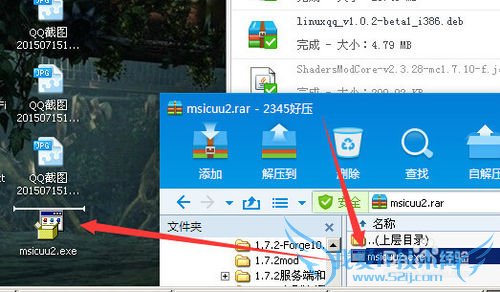 java7 Update װǰ򵼱жϽ