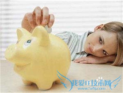 年轻人:理财计划和实践要怎么抓