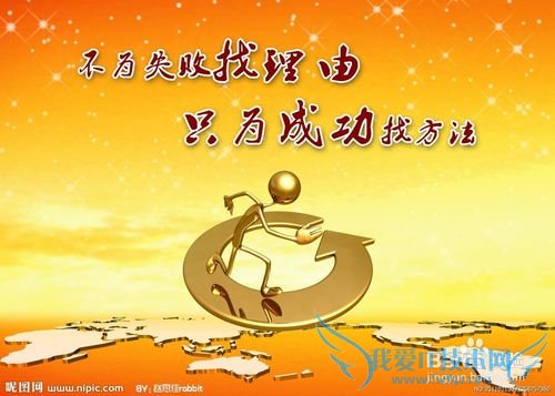 我对理财的一些看法