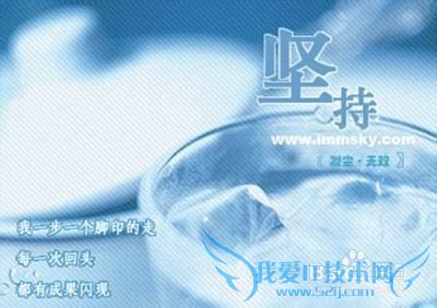 我对理财的一些看法