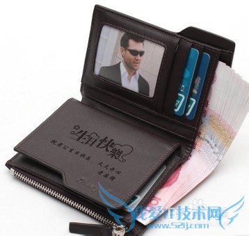 男生生日礼物送什么好,怎么样给男朋友送礼物?