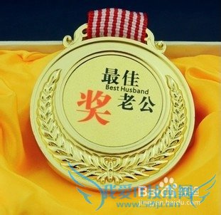 男生生日礼物送什么好,怎么样给男朋友送礼物?