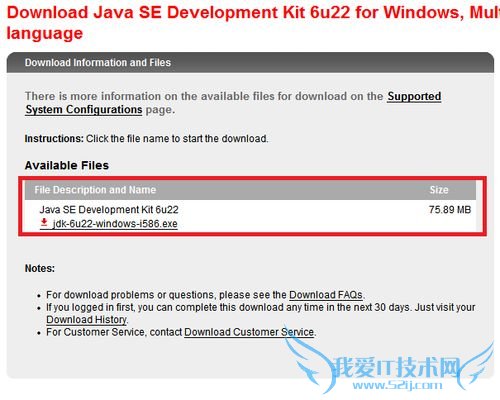 Windows´Javaƽ̨