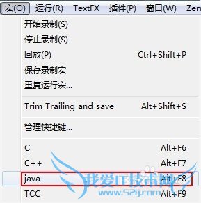Notepad++ JDKֱӱjava