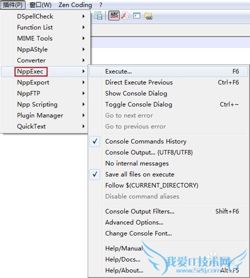 Notepad++ JDKֱӱjava