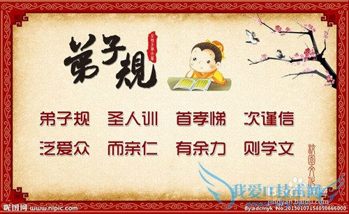 儿童节给孩子什么礼物