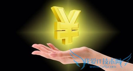 话说互联网理财