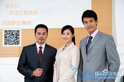 投资理财方法技巧—人生必看