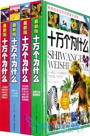 小朋友生日,送什么礼物好呢!