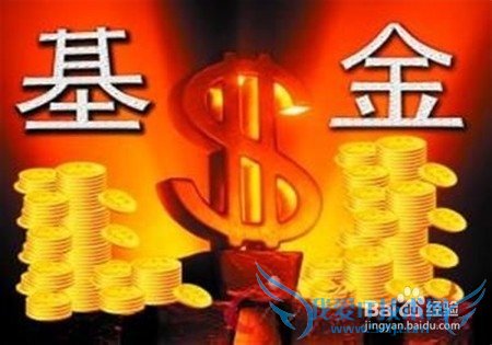 如何让你的小钱慢慢慢长大?